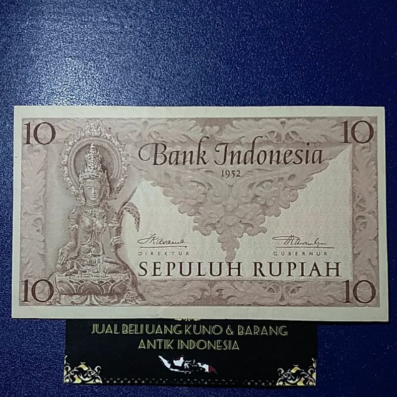 10 rupiah seri budaya.sepuluh rupiah 1952