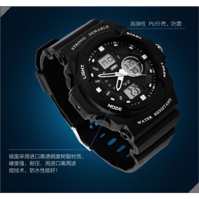 Jam Tangan Skmei Analog Digital Pria - Black