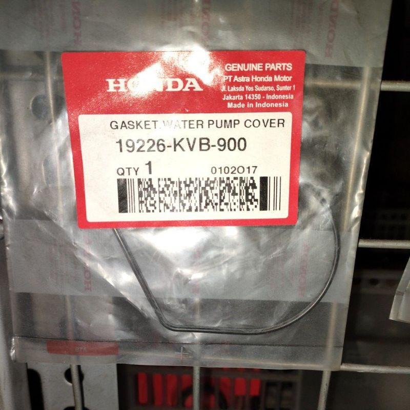 GASKET WATER PUMP 19226-KVB-900