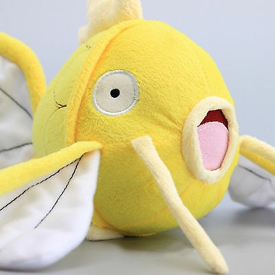 New Pokemon 9&quot; Gold Shiny Magikarp Fish Soft Plush Toy Stuffed Cute Gift