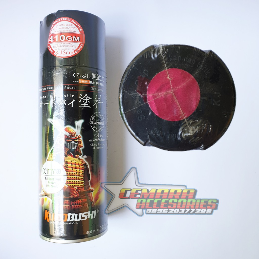 

Pilox Samurai Paint Briliant Red Y138 400ml - Cat Semprot