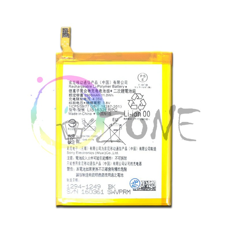 BATERAI BATRE FOR SONY XPERIA XZ DUAL SIM F8332 - XZS F8331 BATTERY