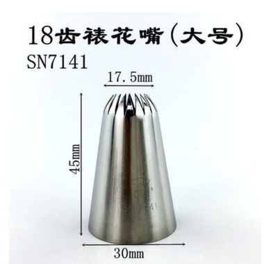 sanneng pastry tip flower nozzle spuit SN7121 7122 7131 7141 7142 7151