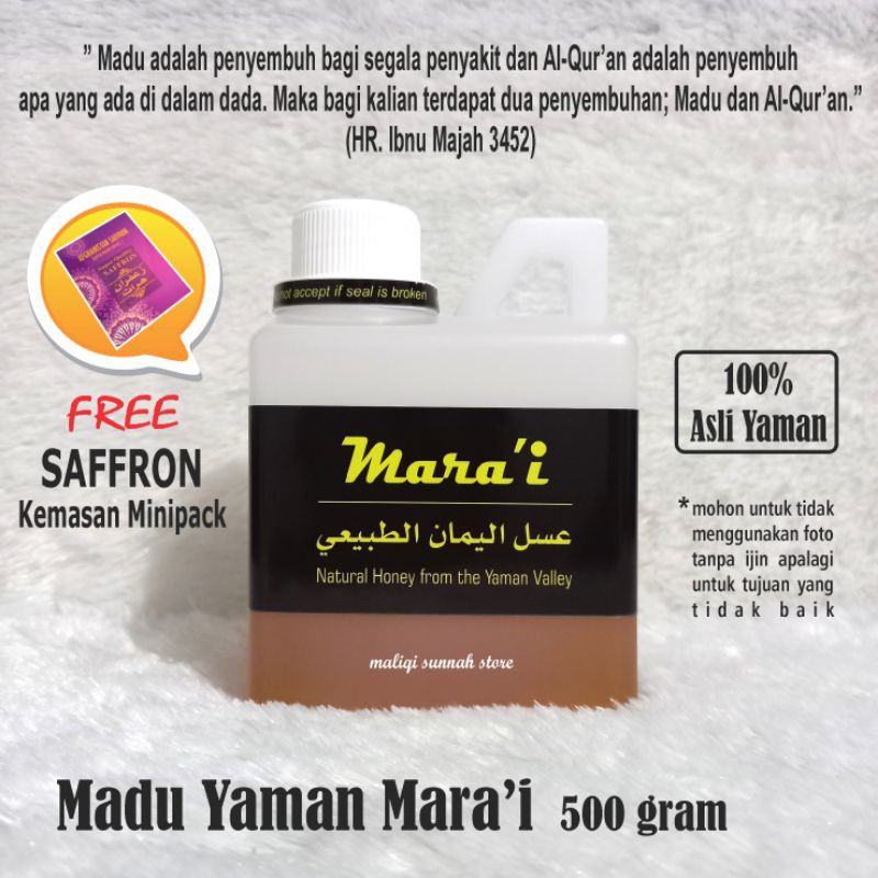 Madu Yaman Madu Marai ( Mara'i ) 500 Gram Kualitas Terbaik