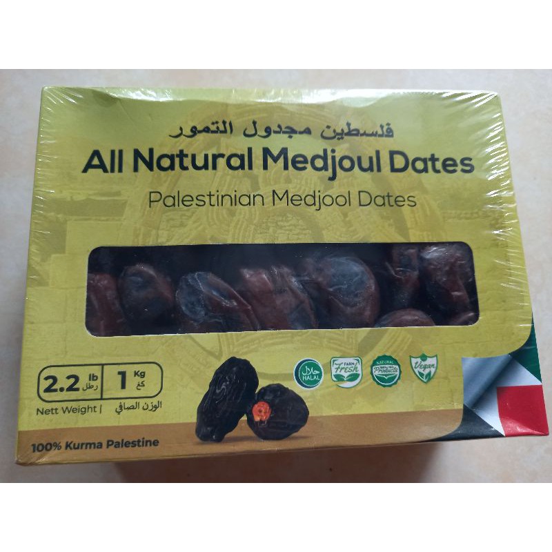 

Kurma Medjool Palestine Premium