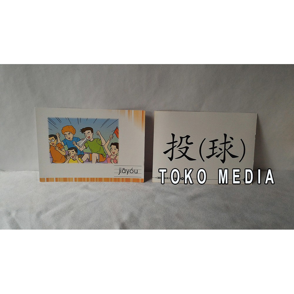 

Terunik Flash Card Untuk Belajar Baca Tulis MANDARIN isi 150 kartu lebih # 2