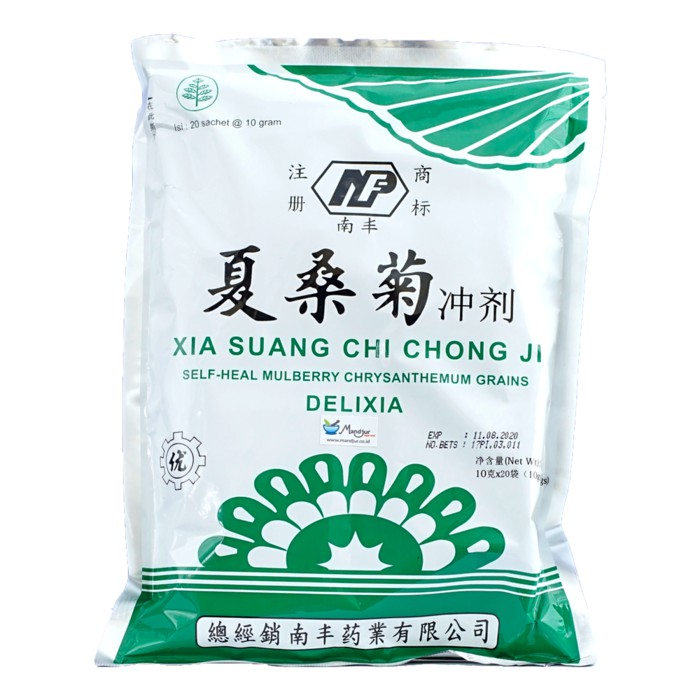 

Xia Suang Chi Chong Ji (Delixia Sachet)