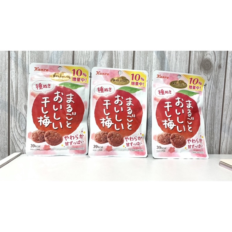 Jual Kanro Umeboshi dried Sweet Dried Plum Original Japan Shopee