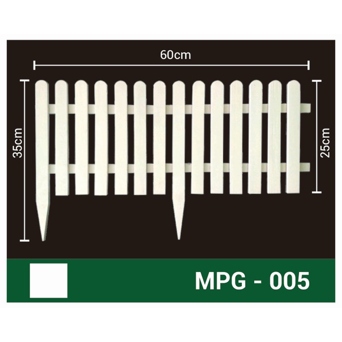 Pagar Mini - Putih-MPG005