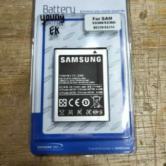 Baterai Samsung S5360 / POCKET / CHAT / 5330 / YOUNG EB454357VU BATTERY