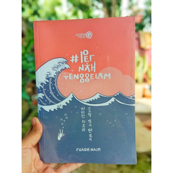 Buku Preloved Pernah Tenggelam by Fuadh Naim