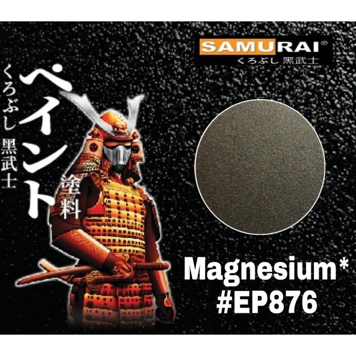CAT PILOX SAMURAI MAGNESIUM EP 876*