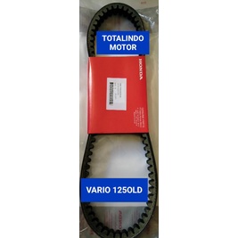 V-Belt Vario 125 old