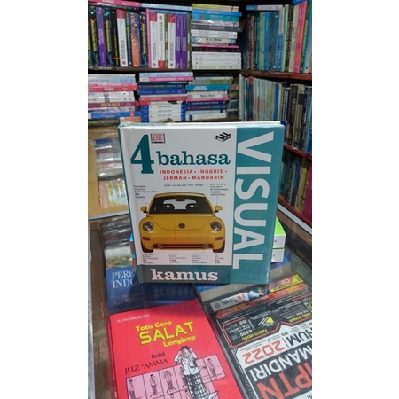 KAMUS VISUAL 4 BAHASA