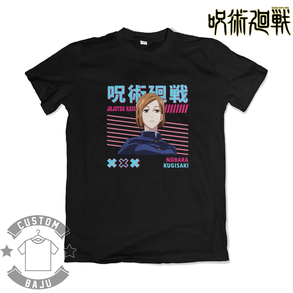 Kaos Nobara Kugisaki Anime Jujutsu Kaisen 266