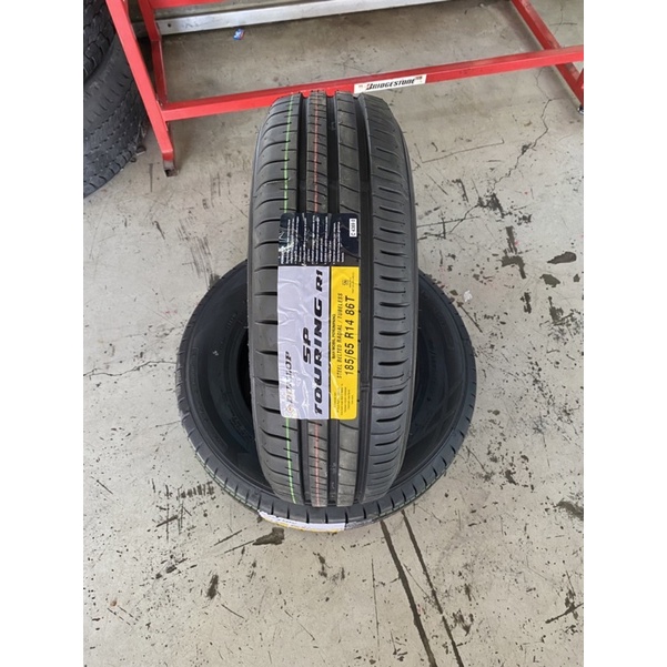 Ban Mobil Dunlop SP Touring R1 185 65 R14 14