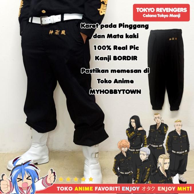 Jaket Kemeja Celana Anime Tokyo Revengers Tokyo Manji Draken Chifuyu - Celana Saja, M