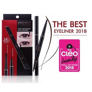 High Technique Duo Eyeliner Browit by Nongchat Original Thailand