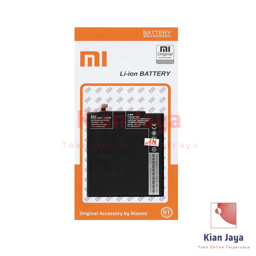 Baterai Hp XiaoMi Mi3, BM31 Original OEM Batrai Batre Battery Mi 3 BM 31