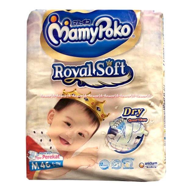 Mamypoko Royal Soft Dry M46 Popok Bayi Perekat Mamy Poko Tape M 46 Mamipoko Mami Poko Diaper Bayi Anak Ukuran Medium Royal Soft Dray