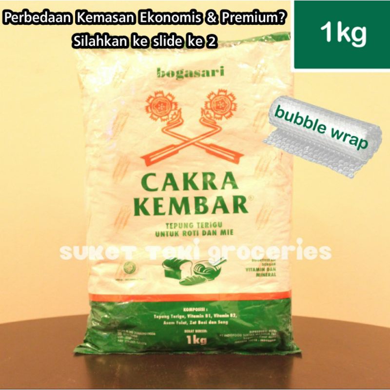 Terigu Cakra Kembar 1 kg Econopack Protein Tinggi Bogasari SATUAN