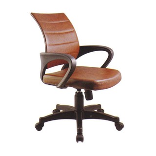1050+ Kursi Kantor Ergotec HD Terbaik
