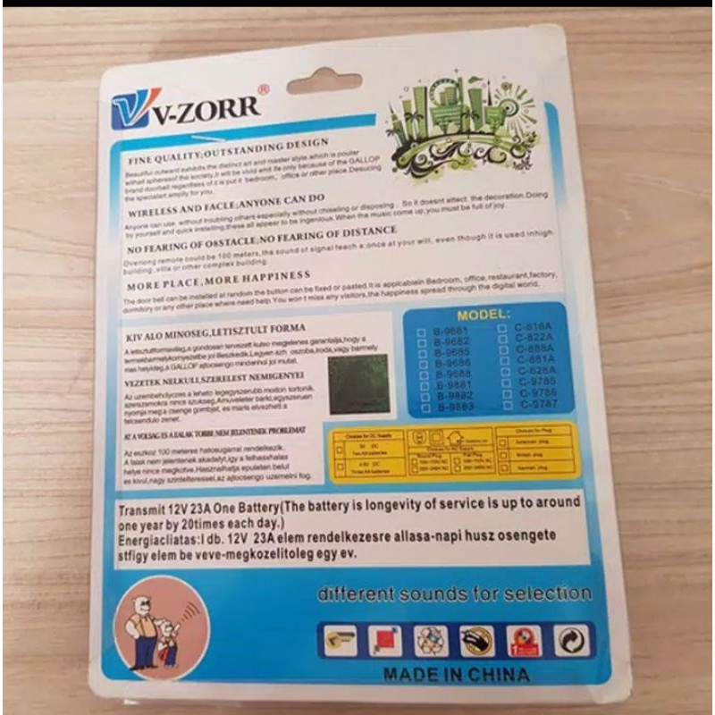 Wireles Door Chime V ZORR Bel Pintu Tanpa Kabel