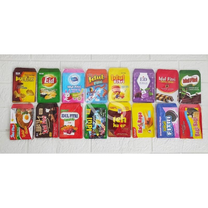 

Amplop Lebaran Snack series