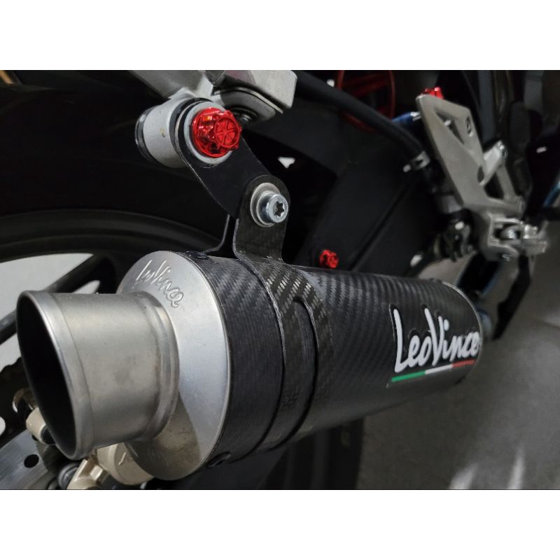 Silincer leovince gp corsa carbon matte ORIGINAL