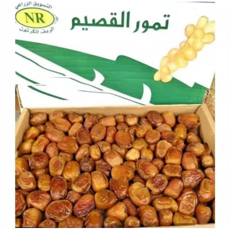 

Kurma Sukkari 3Kg Premium
