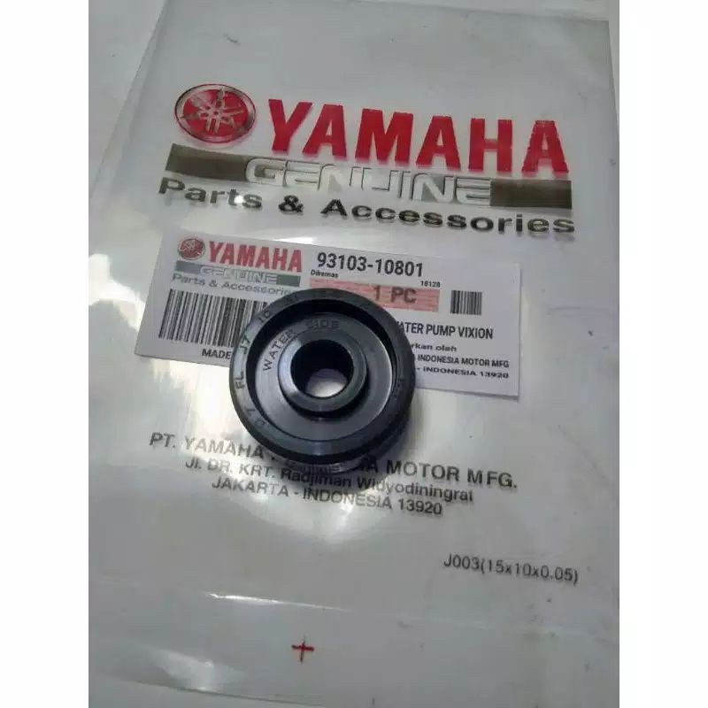 seal waterpump Jupiter mx/vixion