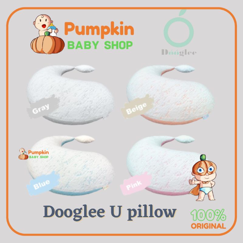 Dooglee U Pillow / Dooglee Nursing Pillow