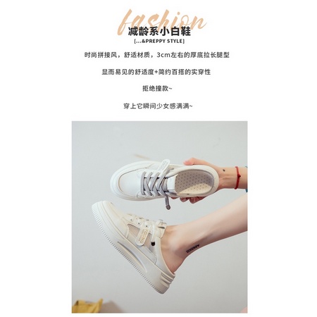 snkrs-1430 sneaker wanita import fashion sepatu wanita ai 0341 terkiniaan cantik dan telaris terpopular ngetrend termurah fashion wanita terbaikk