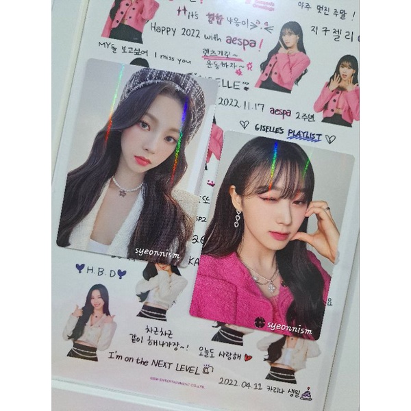 Aespa Season Greeting 2022 - Selfie Card Karina Giselle