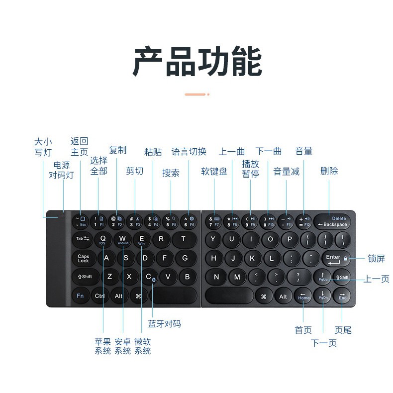 JDC-DB1901 - Universal Foldong Keyboard - Keyboard Lipat Portabel