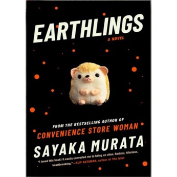 Earthlings - Sayaka Murata (English)