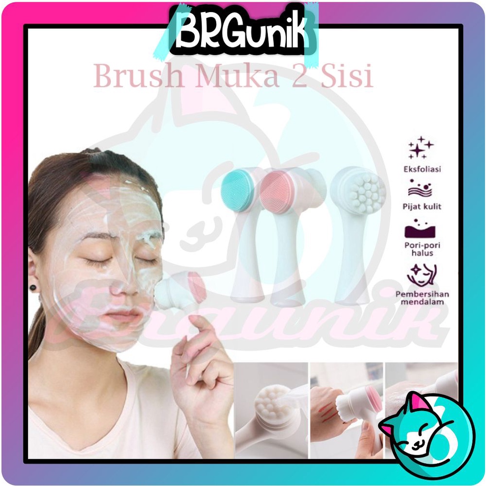 BRGUNIK Alat Pembersih Muka Silicone Brush Lembut Sikat Pembersih Wajah 3D Sikat Pijat 2 Sisi R410