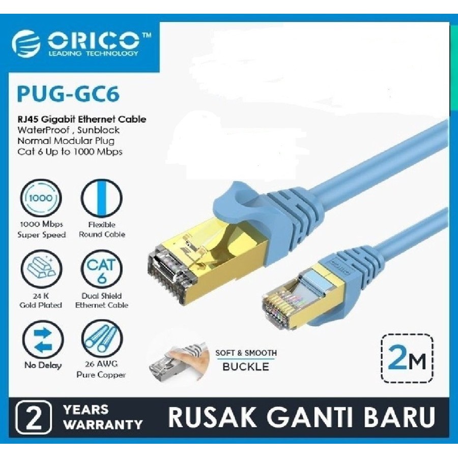 ORICO PUG-GC6 CAT6 Gigabit Ethernet Cable - 2 Meter - Biru Muda