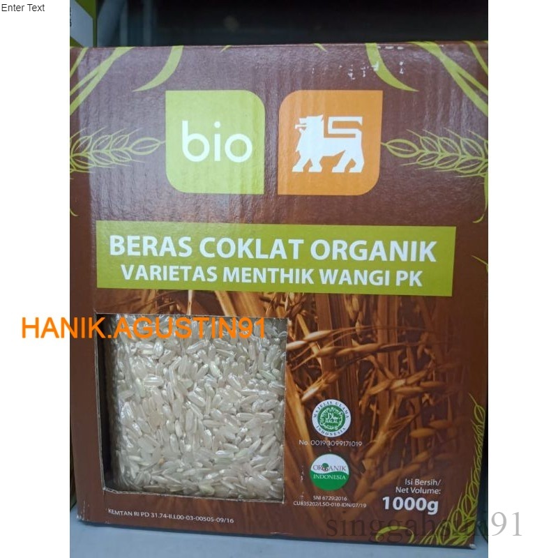 

Bionic Farm Beras Coklat Organik - 1kg - Beras Organik