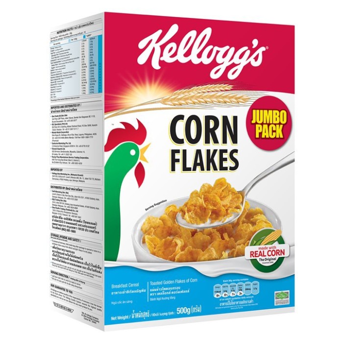 Kelloggs  Corn Flakes 500 Gr
