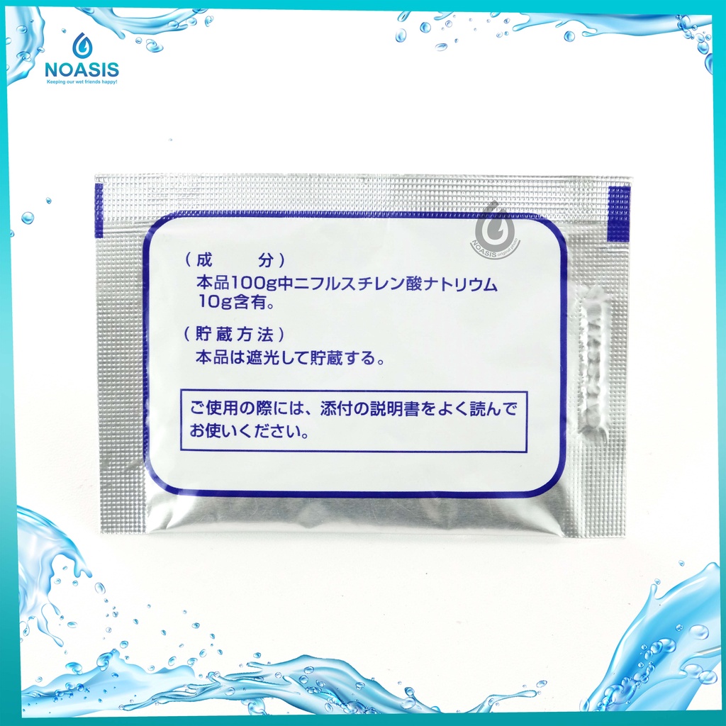 ELBAYOU OBAT UNTUK PENYAKIT IKAN 5 GR EL BAYOU ELBAYU EL BAYU