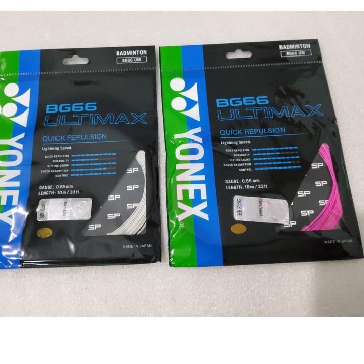 Jangan Ketinggalan order..  Senar Yonex BG 66 Ultimax Yonex BG 66UM Yonex BG66 Ultimax Yonex ULTIMAX