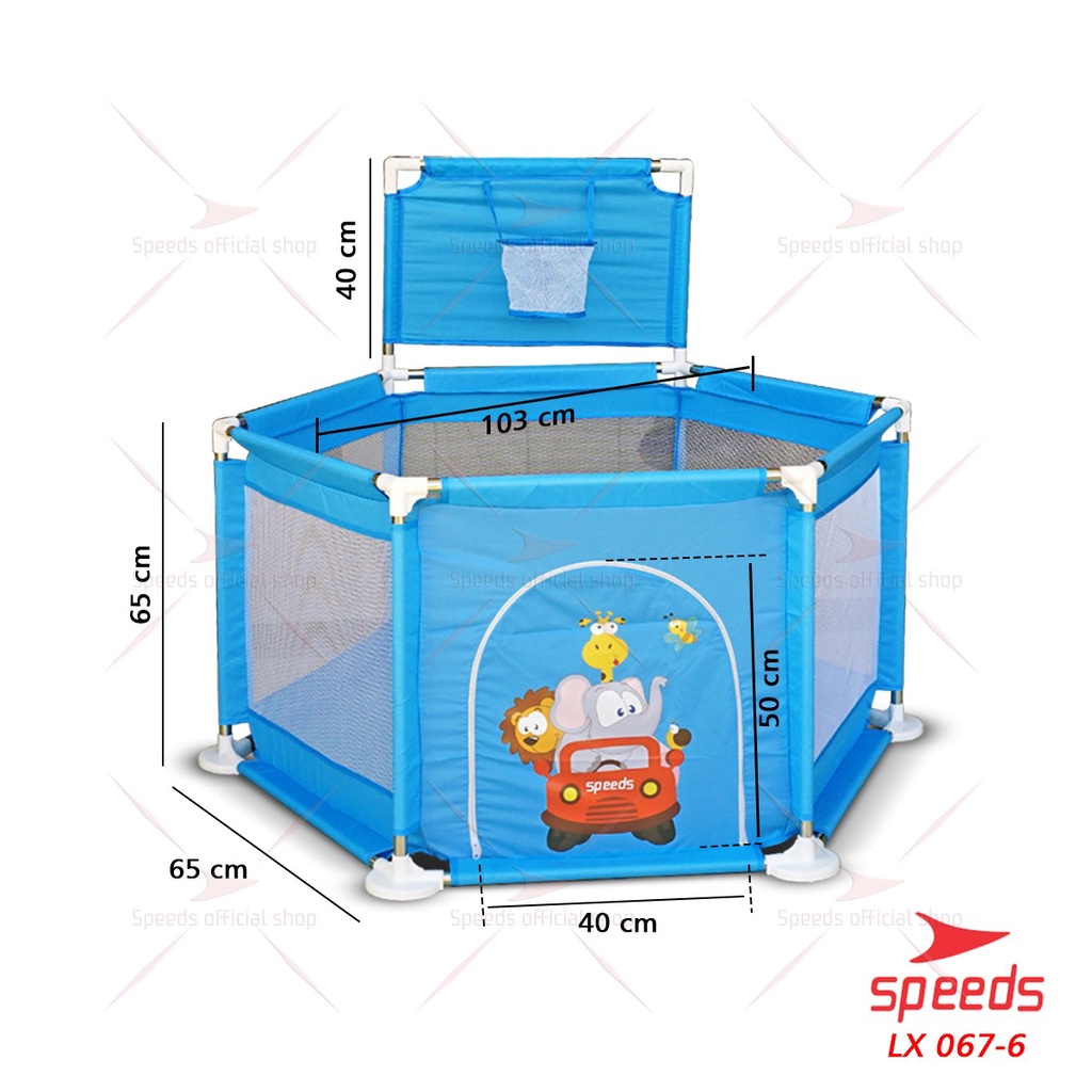 SPEEDS Kolam Mandi Bola Keranjang Mandi Bola Mainan Tenda anak Playpen 067-8-BIRU-6