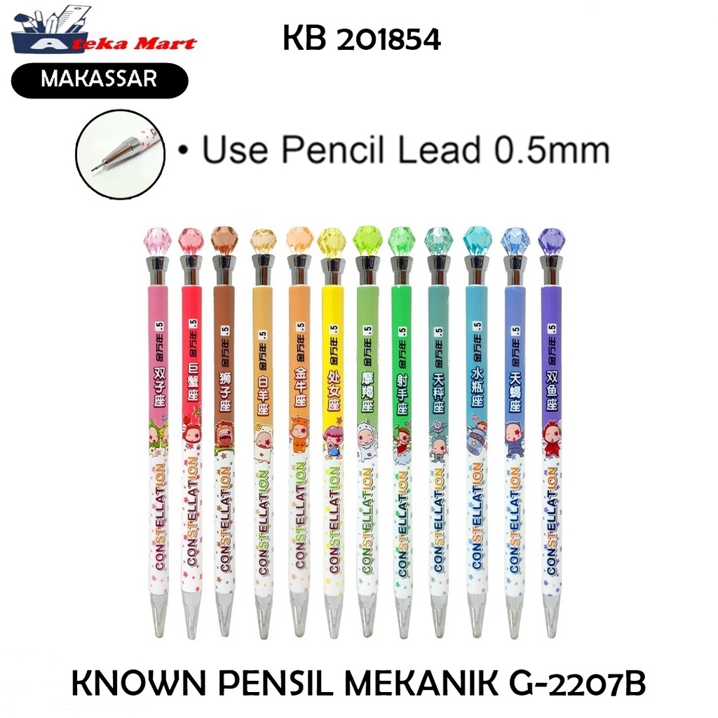 

[PCS] KNOWN PENSIL MEKANIK G-2207B