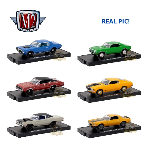 Jual M2 Machines 1:64 Set 6 Pc Auto 