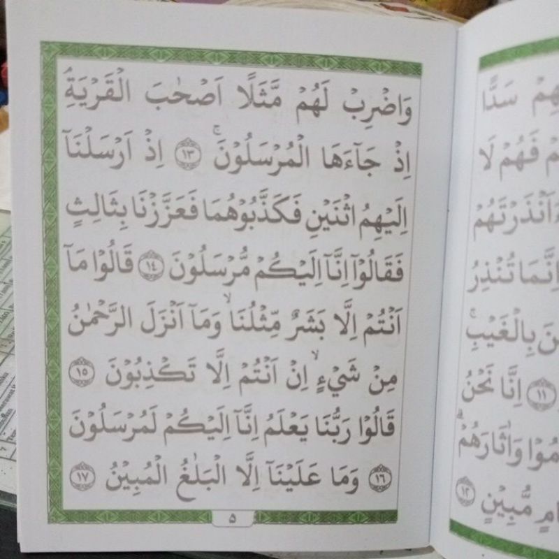 Buku Surat Yasin Tahlil Arab (12×16cm)