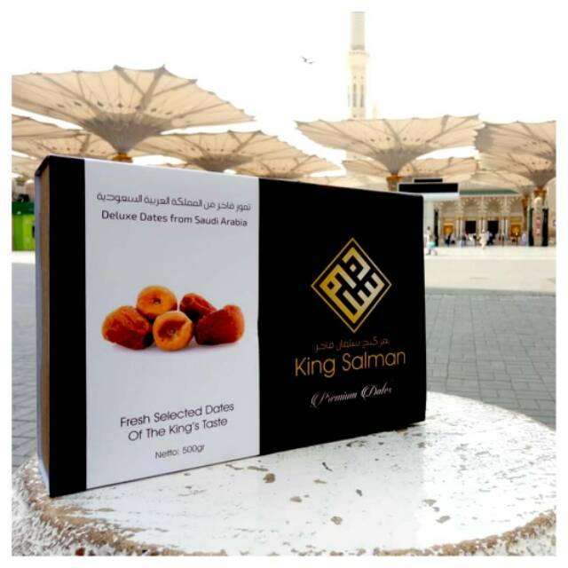 

Kurma King Salman