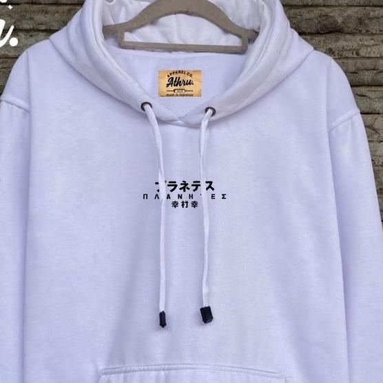 Hoodie Pria Disro Putih List Jepang Nasa Jaket Disro Hudie Cwo Switer Cowok Cewek Bahan Flecee Tebal