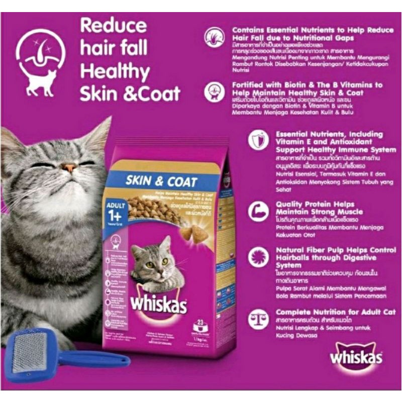 Whiskas Skin &amp; Coat 450gr Fresh Pack / Makanan Kucing Whiskas Adult 1+ / Makanan Kucing Kering Untuk Dewasa