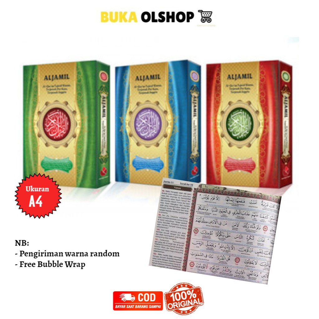 Al Quran Per Kata Al Jamil Terjemahan Bahasa Inggris Tajwid Warna Besar